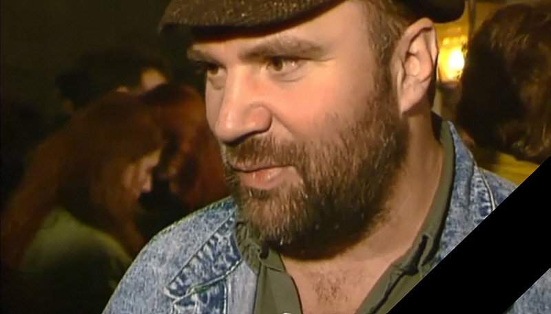Wolfgang Schubert (1949 - 2025)
